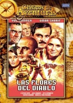Las Flores del Diablo [DVD] [dvd] [2016]