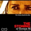 La verdad de Soraya M. [DVD] [office_product] [2014]