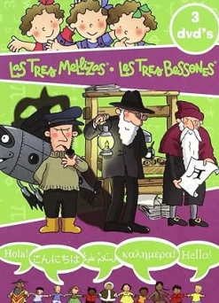 Discount DVDTOTAL LES TRES BESSONES (PACK 3 DVD) [dvd]