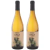 Linaje Del Pago Marmajuelo - 2x75 cl