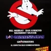 DVDTOTAL Los Cazafantasmas (Ghostbusters) [DVD] [dvd] [2017]