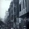 Discount DVDTOTAL Los judios de tetuan [paperback] ISABEL GARZON, JACOBO [Jan 30, 2006]
