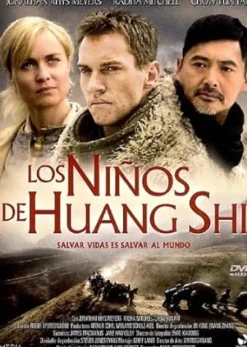 Los Niños De Huang-Shi [DVD] [dvd] [2009]