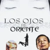 Los Ojos de Oriente DVD 1987 Harry's Hong Kong La mano China [dvd] [2015]