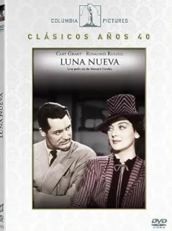 Luna Nueva [audioCD] Neomania