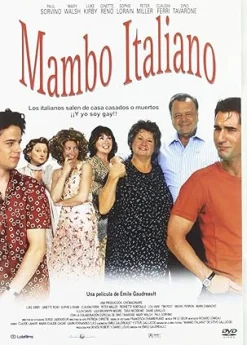 Online DVDTOTAL Mambo Italiano DVD [dvd] [2005]