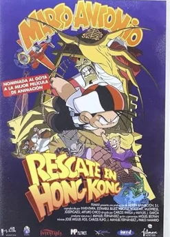 Clearance DVDTOTAL Marco Antonio: Rescate en Hong Kong [DVD] [dvd]