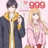 DISTRITO MANGA Mi amor por Yamada está al Nv. 999 1 - Mashiro