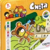Minis. Chita