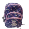 Online Sportandem Mochila Llama