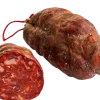 Morcón Ibérico Bellota Guijuelo