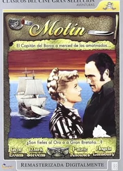 Motin DVD [dvd] [2014]