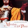 New DVDTOTAL Mozart - Mitridate Re Di Ponto [Reino Unido] [DVD] [dvd]