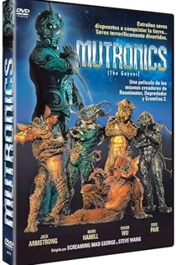 Discount DVDTOTAL Mutronics DVD 1991 Guyver [office_product] [2019]