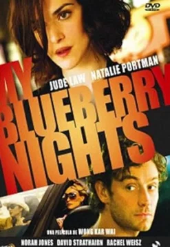 My Blueberry Nights [DVD] [dvd] [2009]