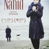 Nahid [DVD] [dvd] [2016]