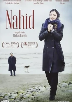 Nahid [DVD] [dvd] [2016]