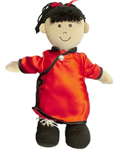 Sale Miniland Niña (Etni abroches) Asiática