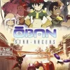 Oban Digibox (4 DVD) [dvd] [2009]