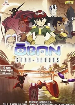 Oban Digibox (4 DVD) [dvd] [2009]