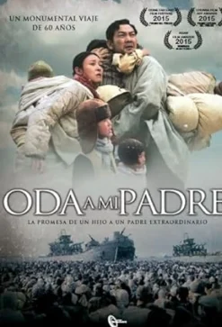 Oda a mi padre [DVD] [office_product] [2016]