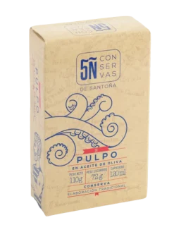 Pack de 10 latas de Pulpo en aceite de oliva 120 ML
