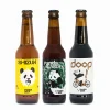 Pack descubrimiento - Caja de 24 botellas x 33cl