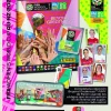 Hot PANINI Pack álbum + 20 sobres (100 cromos) FIFA Women World Cup 2023