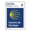 Hot Pack 100 Tusello Camino de Santiago 2026 | Concha Amarilla | Tarifa B | 20 blíster de 5 sellos