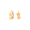 Online Omar Joyas Rommy Pendientes Infantiles Gatitos