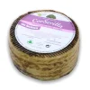 New CorSevilla Queso curado de cabra Sin Lactosa 700g
