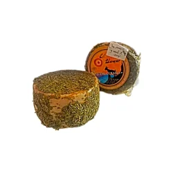 Online Quesería Artesanal El Palancar Queso de Cabra curado en Miel y Romero 700 g