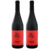 Sale Bodega Linaje del Pago Rojo CarmínTinto Joven 2x75 cl.