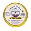 Sardinillas en Aceite de Oliva 120-130 Piezas A Churrusquiña - Conservas Gallegas Premium
