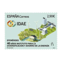 Sello 40 Aniversario del Instituto para la diversificación y ahorro de la Energía (IDAE) | Serie Efemérides