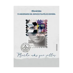 Best Sello 75 aniversario del Servicio Filatélico español I Hoja bloque