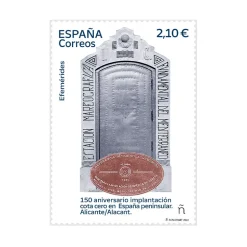 Sello 150 aniversario implantacion cota cero en España peninsular. Alicante