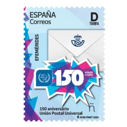 Discount Sello 150 aniversario Unión Postal Universal | Tarifa D | Pack de 5