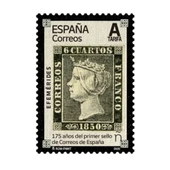 Best Sello 175 años del primer sello postal de España. Tarifa A | Efemérides | Pack de 5