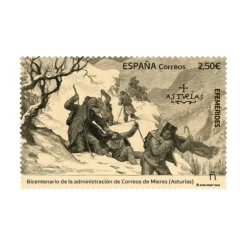Sello Bicentenario de la administración de Correos de Mieres (Asturias) | Efemérides
