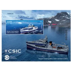 Sello Buque Oceanográfico Odón de Buen (CSIC) | Hoja Bloque | Serie Ciencia