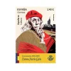 Best Sello Carmen Martín Gaite. Centenario 1925-2025 | España ES Cultura