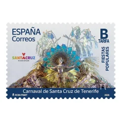 Clearance Sello Carnaval de Santa Cruz de Tenerife. Tarifa B | Fiestas Populares | Pack de 5