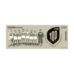 Sello Centenario Federación Española de Baloncesto | Sello 100 años de la FEB | Efemérides I Pack de 5