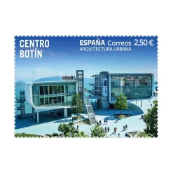 Sello Centro Botín | Serie Arquitectura