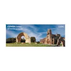 Sello Colegiata de Santa María la Real y Arco de San Miguel de Sasamón. Burgos | Patrimonio Artístico