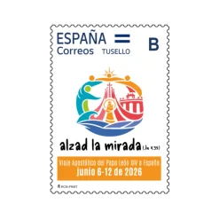Best Sello conmemorativo Visita del Papa León XIV a España | Tarifa B | Pack de 5