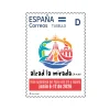 Sello conmemorativo Visita del Papa León XIV a España | Tarifa D | Pack 5