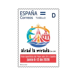 Sello conmemorativo Visita del Papa León XIV a España | Tarifa D | Pack 5