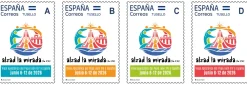 Sello conmemorativo Visita del Papa León XIV a España | Tarifa A | Pack de 5